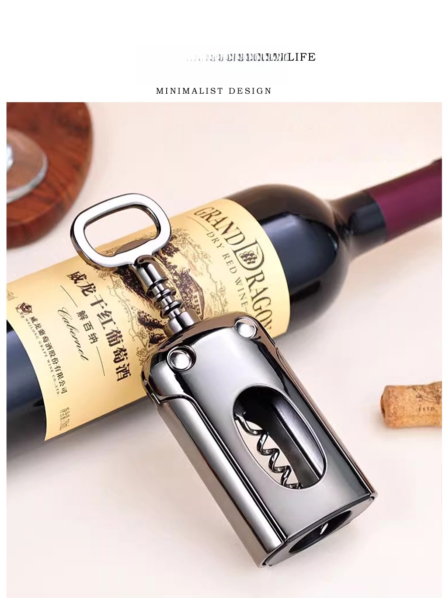 Wine Beer Red - Tlife 多機能ボトルオープナー ビールや赤ワイン用 家庭用 穿刺式デザイン ワインサービングセット