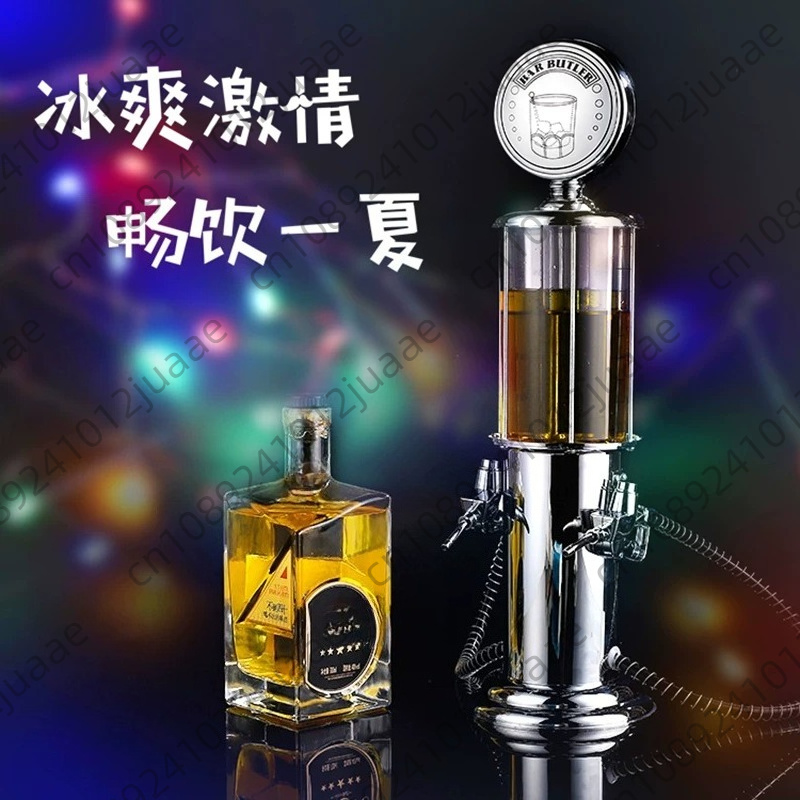 Wine To Beer To Liquor - ビール用酒類ディスペンサー ミニバーアクセサリー 液体飲料用分離ツール 逆さワインラック ウォーターポンプ デカンターマシン