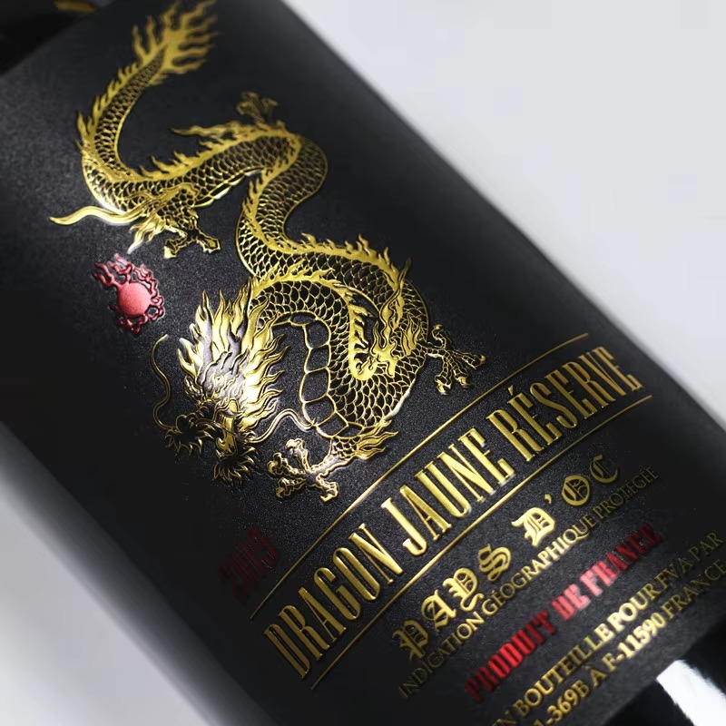 カスタム高級ワインラベルロール｜ホットスタンピングシルバー｜ - Wine Beer Red のレビューと価格