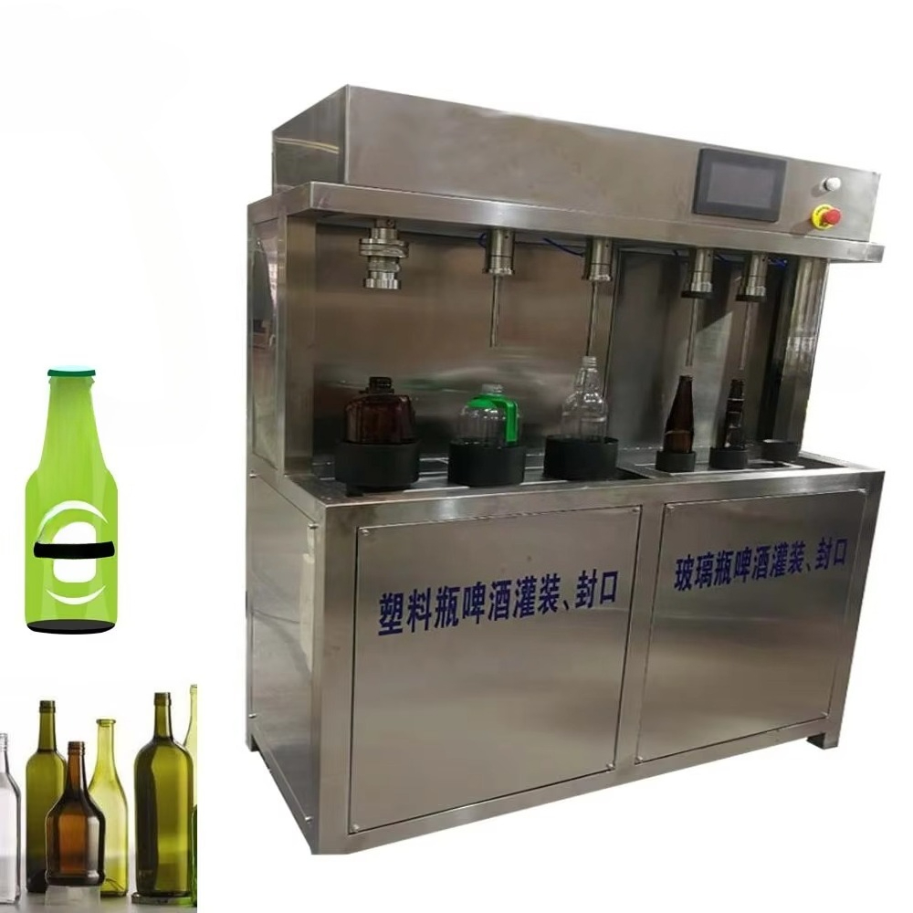 カップ用の手動ビール充填機、酒類ワインウォッカアルコール瓶詰 - Wine Beer Usa のレビューと価格