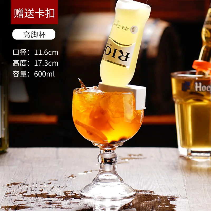 カクテルスナップカップクリエイティブガラス逆さ高足マグビール - Wine Beer Foot のレビューと価格