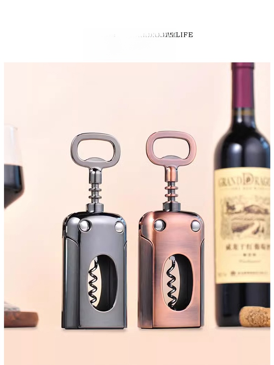 Tlife 多機能ボトルオープナー ビールや赤ワイン用 家庭 - Wine Beer Red のレビューと価格