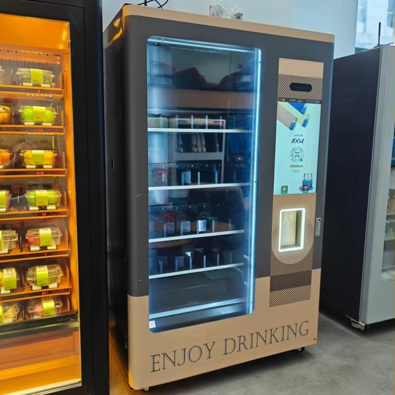スマート年齢確認リフトシステム搭載冷蔵庫自動販売機、ビール・ - Wine Beer Refrigerator のレビューと価格