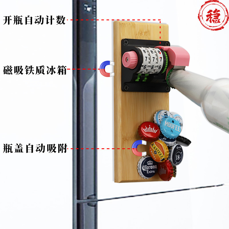 家の装飾のための創造的なカウントボトル,壁に取り付けられたバ - Wine Beer Refrigerator のレビューと価格